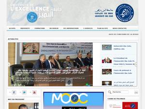 University and College Scholarships