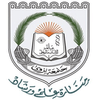 The University of Nizwa Scholarships