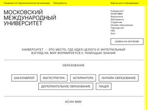 Advanced Russian Language and Area Studies Program (RLASP)