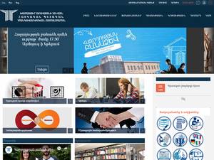 University and College Scholarships