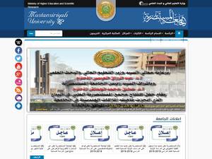 University and College Scholarships