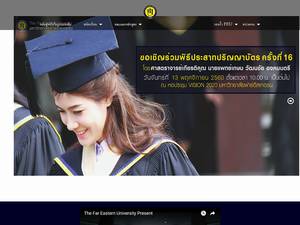 FEU Nicanor Reyes Science program in Philippines, 2020 for Bachelor