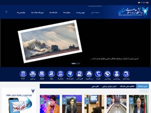 University and College Scholarships