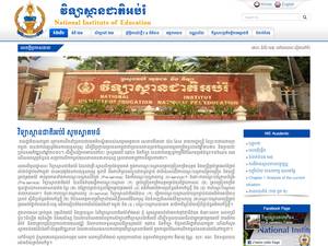 University and College Scholarships