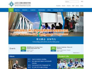 Freshmen Taiwan Student Full and Half Scholarships 2022-2023 for Bachelor