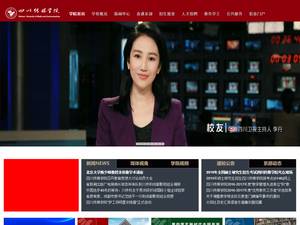 Claremont McKenna College International Merit-Based Scholarship in USA