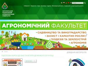 University and College Scholarships