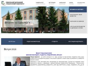 SHU-NJSGC (NASA) Research Fellowships in USA for Bachelor