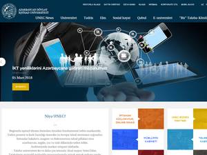 University and College Scholarships