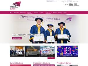 Hong Kong PhD Fellowship Scheme 2025-2026 For International Students