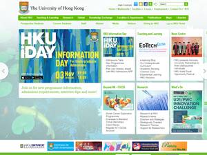 HKU Foundation GCE A-Level and International Advanced Level Scholarships in Hong Kong for Bachelor