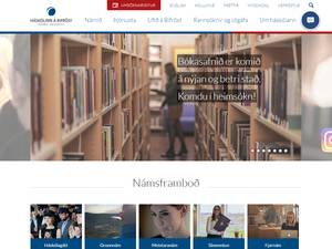 University and College Scholarships