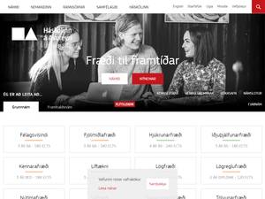 University and College Scholarships