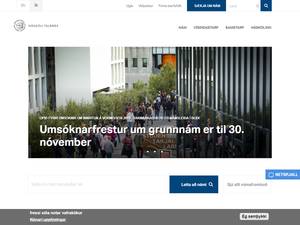 University and College Scholarships