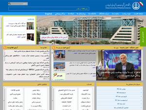 University and College Scholarships