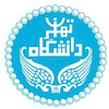 University of Tehran Scholarships
