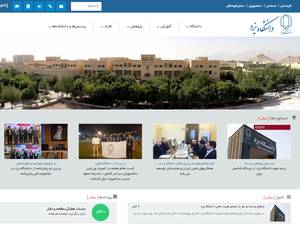 University and College Scholarships