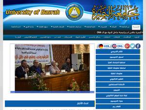 Scholarships programme at University of Basrah, Iraq