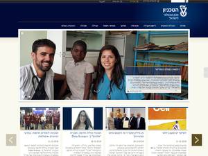 University and College Scholarships