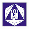 Gunma University Grants