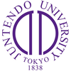 Juntendo University Grants
