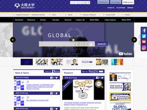 University and College Scholarships