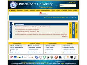 University and College Scholarships