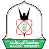 Yarmouk University Scholarships