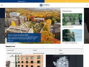 Global Leaders colleges programmes at Yonsei University, South Korea for Bachelor