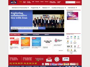 Tunku Abdul Rahman University College – TAA Scholarship (TOP GLOVE) in Malaysia