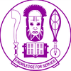 University of Benin Grants