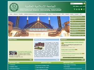 Pakistan Baitul Mal Scholarships at International Islamic University, Pakistan for Bachelor