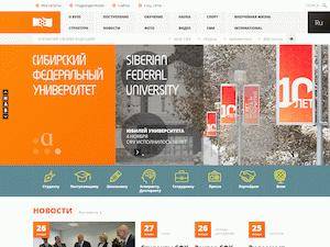 University and College Scholarships