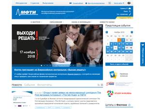 State PhD Positionsat Moscow Institute of Physics and Technology, Russia