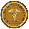 Windsor University School of Medicine Scholarships