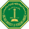 King Fahd University of Petroleum and Minerals Scholarships