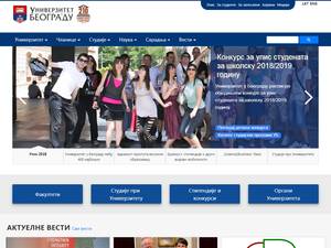 University and College Scholarships