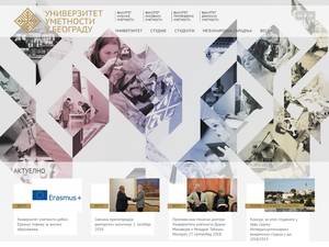 PhD international awards at University of Belgrade, Serbia