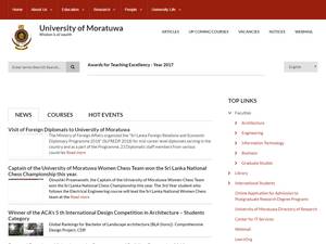 University and College Scholarships