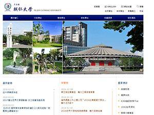 University and College Scholarships