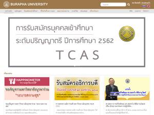 SCGI masters programme Program in Thailand, 2020