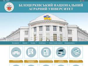 University and College Scholarships