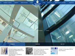 University and College Scholarships