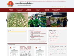 University and College Scholarships