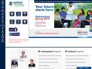 Daffodil International University Talent Hunt Scholarship in Bangladesh