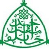 Ahmadu Bello University Scholarships