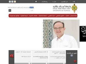 University and College Scholarships