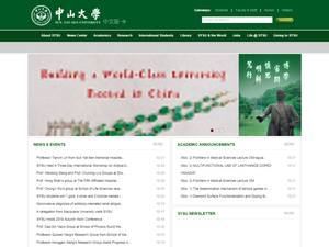 University and College Scholarships